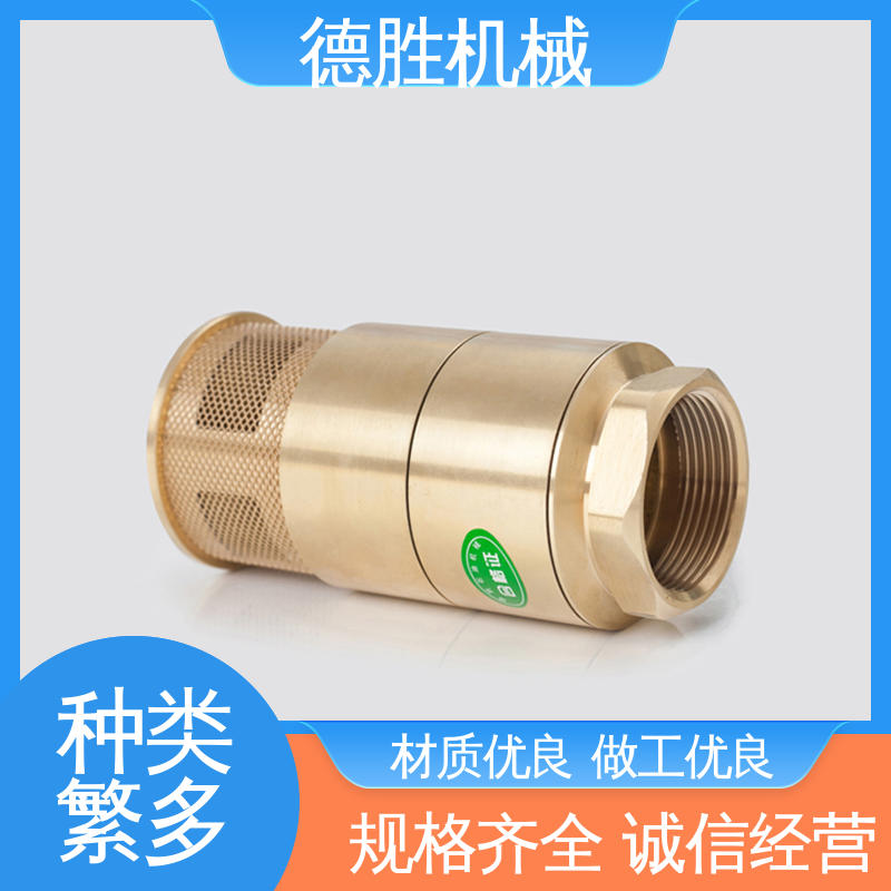 德胜 材质精选 售后维护 抗腐蚀性强 双门底阀 铜过滤网