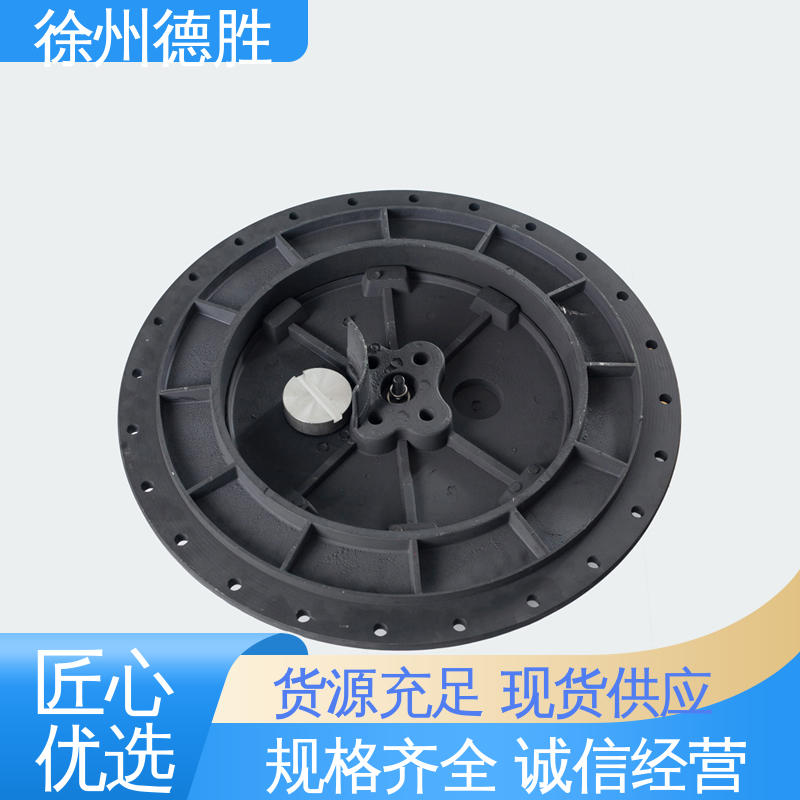 材质优选 发货迅速 卡式 耐磨防腐蚀 人孔密封盖 德胜