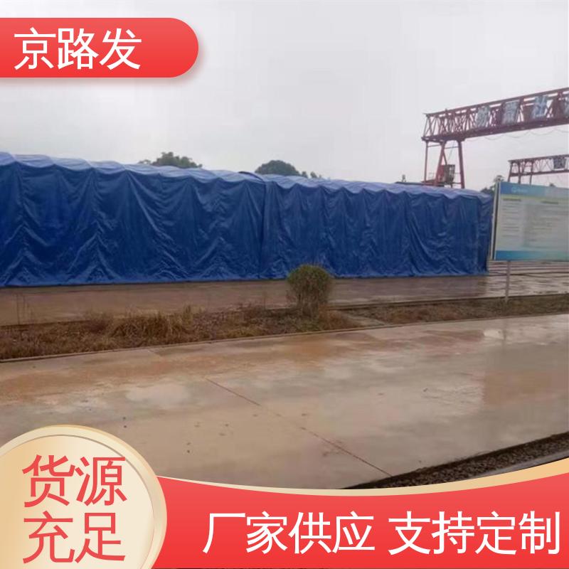 京路发 产品展销会 伸缩帐篷 按需定制 资质齐全 诚信经营