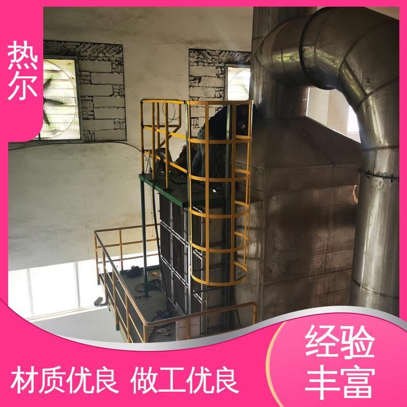 热尔 电力行业 烟气余热回收 全不锈钢材质 品质保证 优质选材