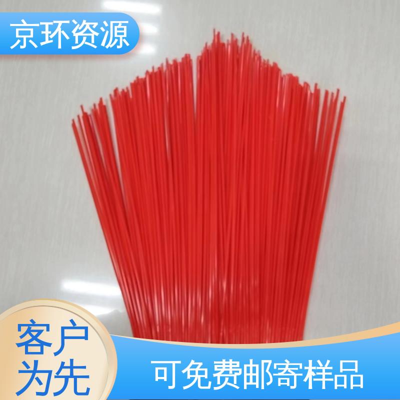 扫路环卫刷 耐磨耐用 操作简单 效果好 京环资源