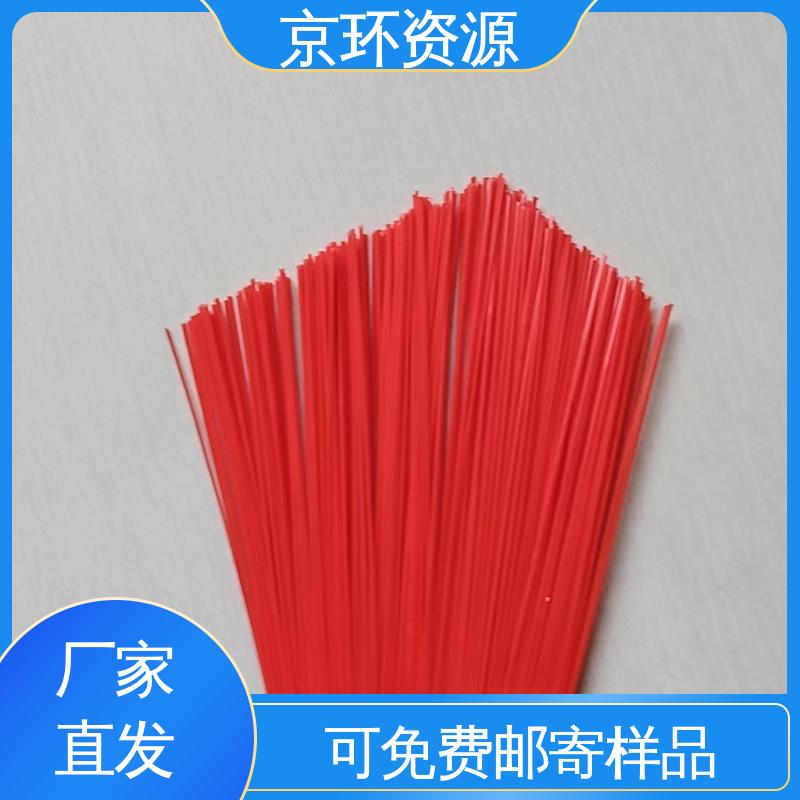 京环资源 多种场所适用 耐热 供应批发 除尘方块刷