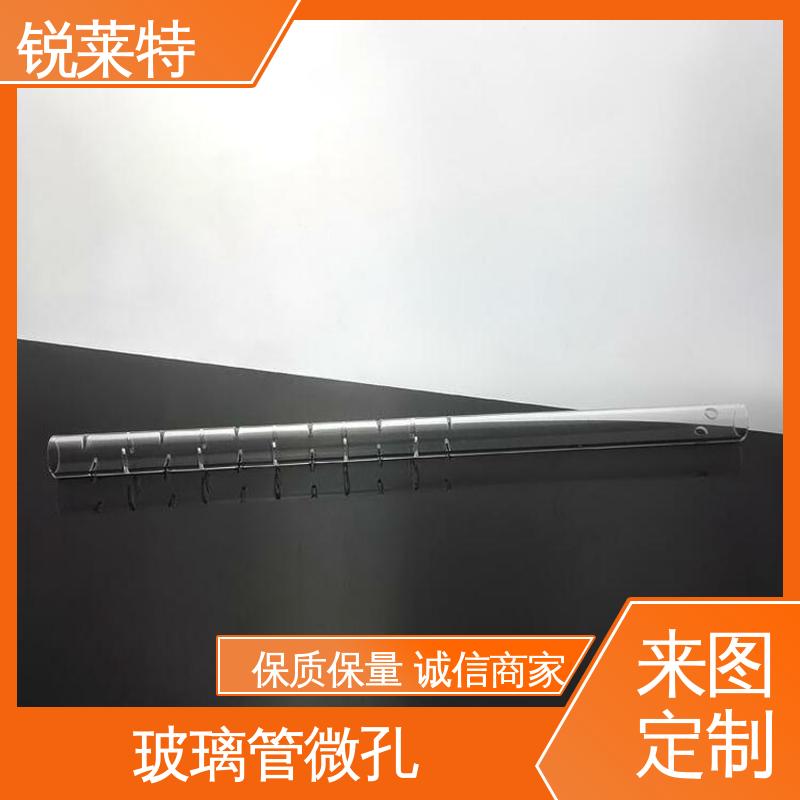 速度快 效率高 一站式服务 工业化设备 玻璃激光管打 锐莱特
