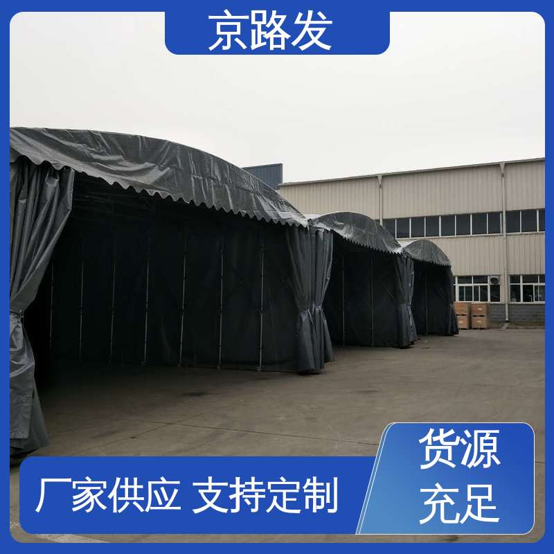京路发 展览会 伸缩帐篷 按需定制 性能稳定 厂家供应