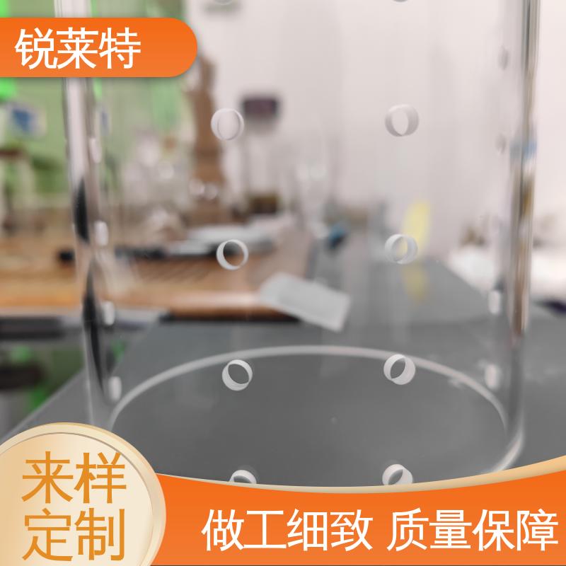 锐莱特 玻璃管异形孔 实验室 一站式服务 崩边0.08mm