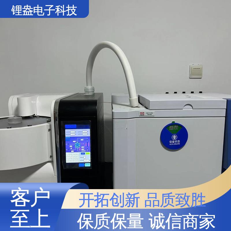 锂盎电子 热解吸热脱附仪 A95P 全自动热解吸仪 厂家供应