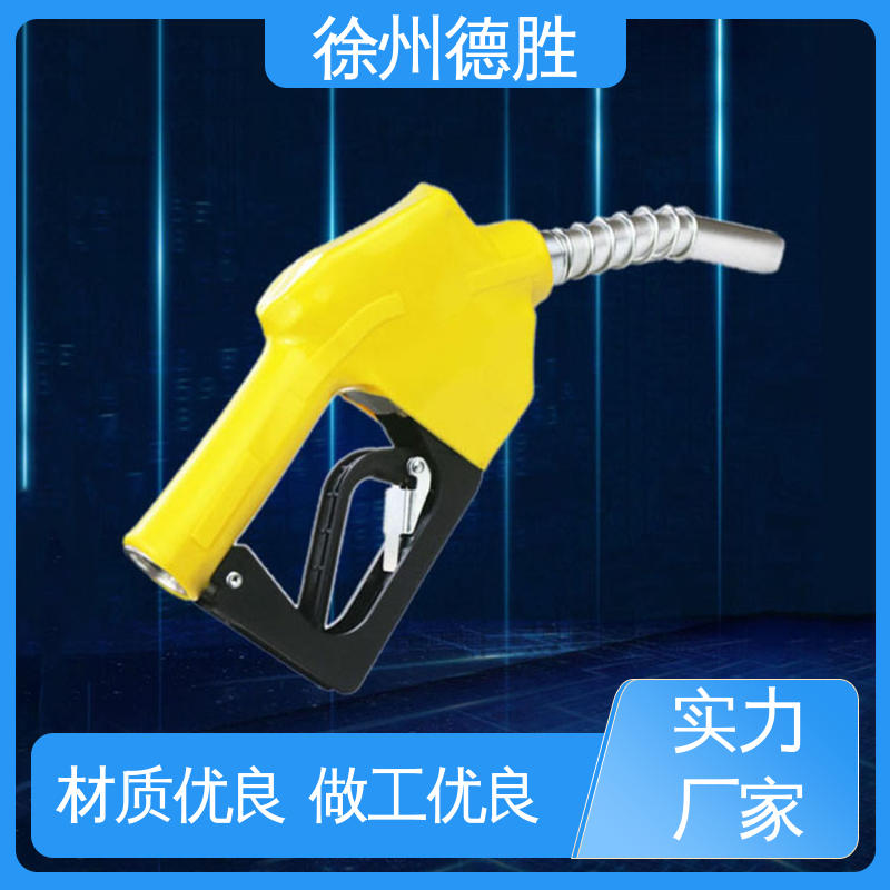 德胜 多年经验 材质优选 计量式 液晶显示 加油枪