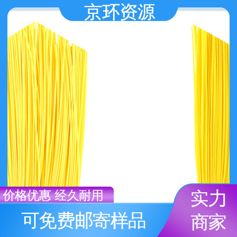 供应批发 多种场所适用 耐热 尼龙环卫刷 京环资源