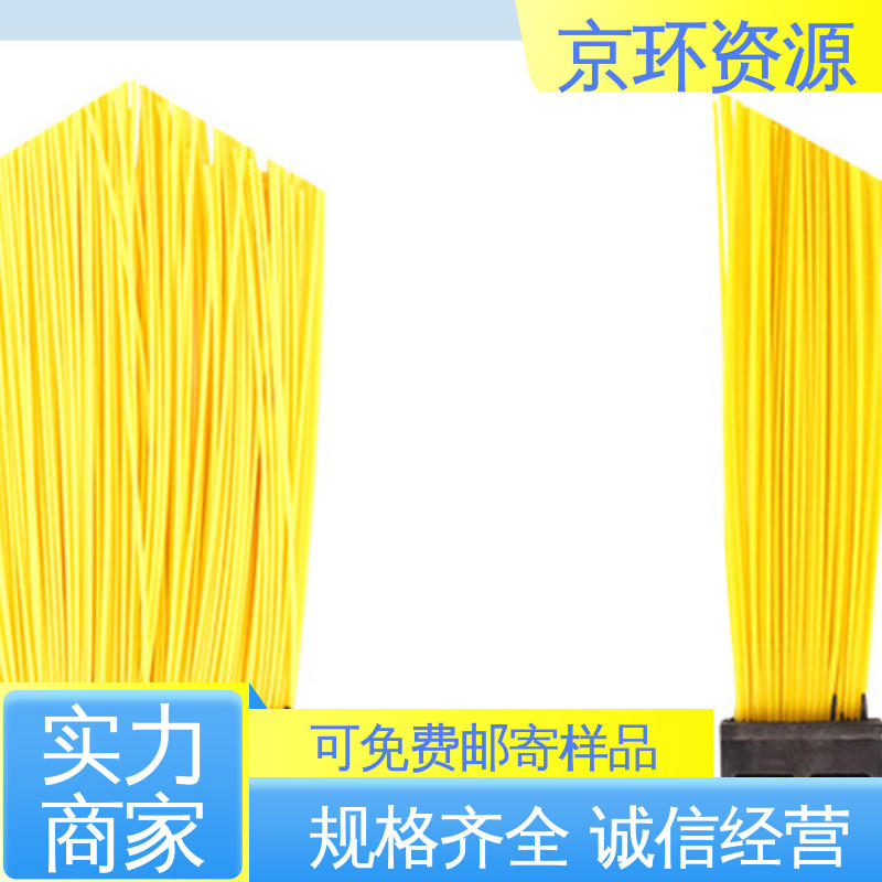 韧性好 使用方便 尺寸齐全 尼龙环卫刷 京环资源