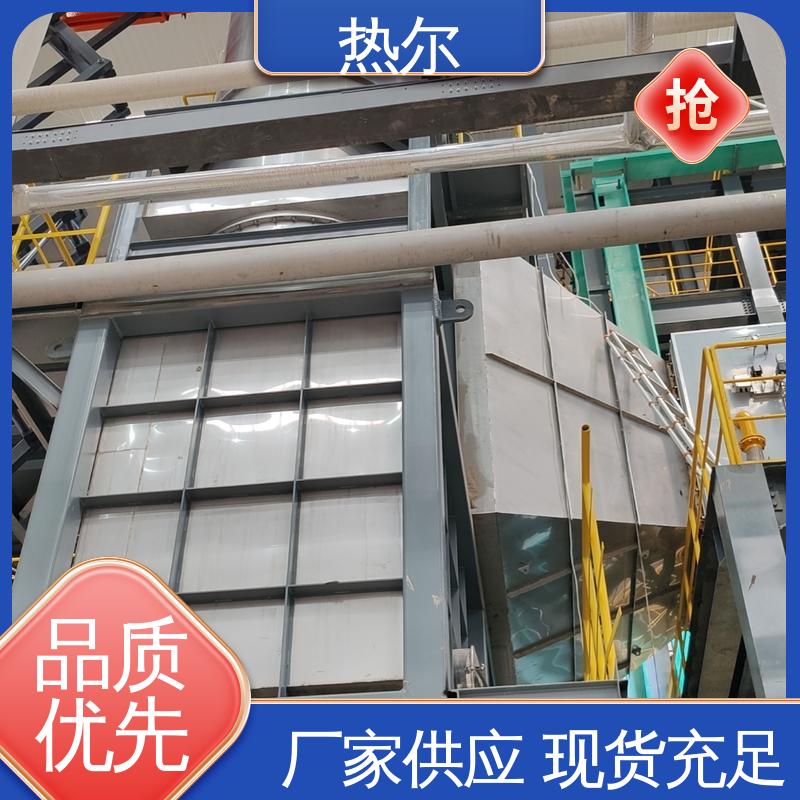 热尔 造纸行业 干燥空气预热 厂家供应 稳定运行 高效传热 