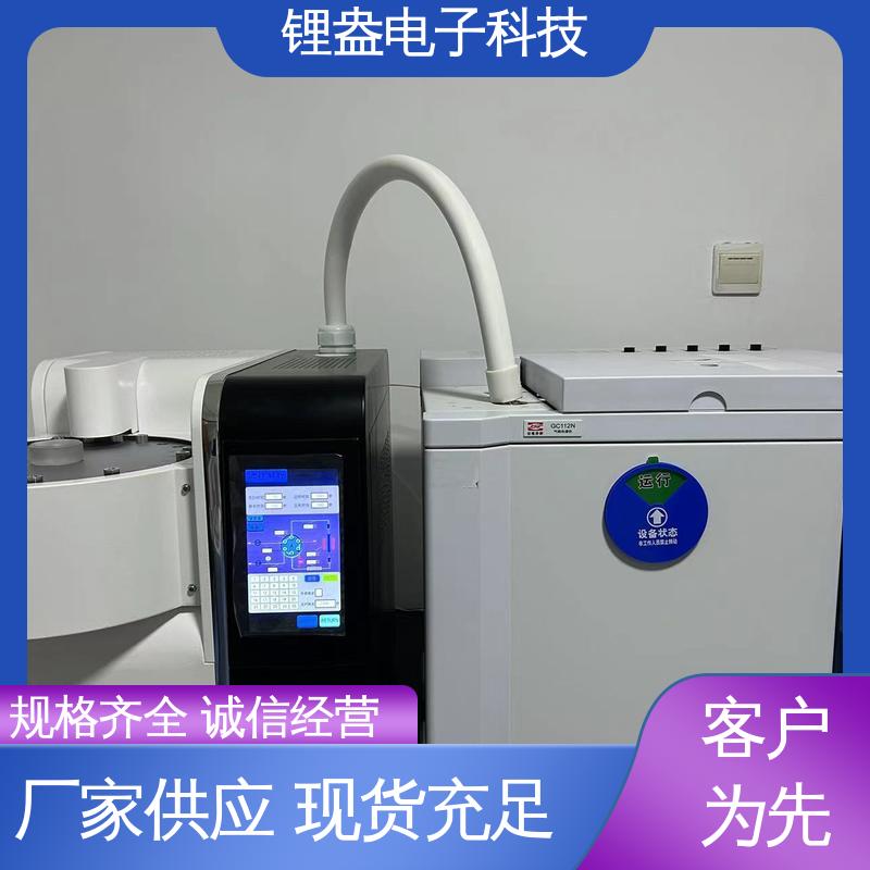 实验室用 仪器精准 A95P 一次热解析仪 厂家供应 锂盎电子