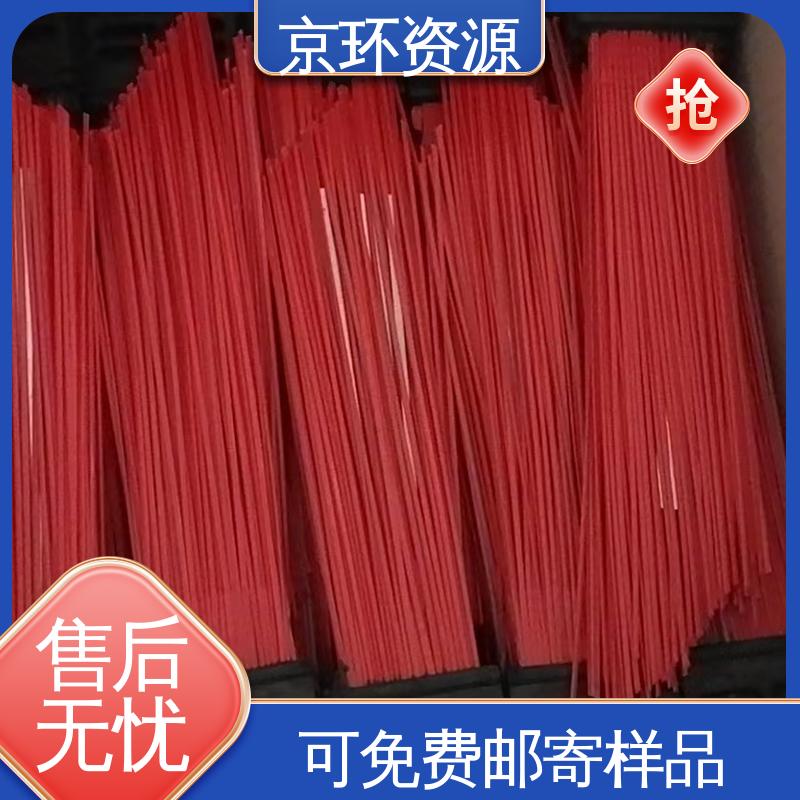 清扫车刷片 耐磨耐用 多种场所适用 耐热 京环资源