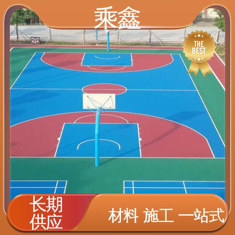 乘鑫 羽毛球场地坪漆施工 水性环保材料 防尘防滑 一站式服务
