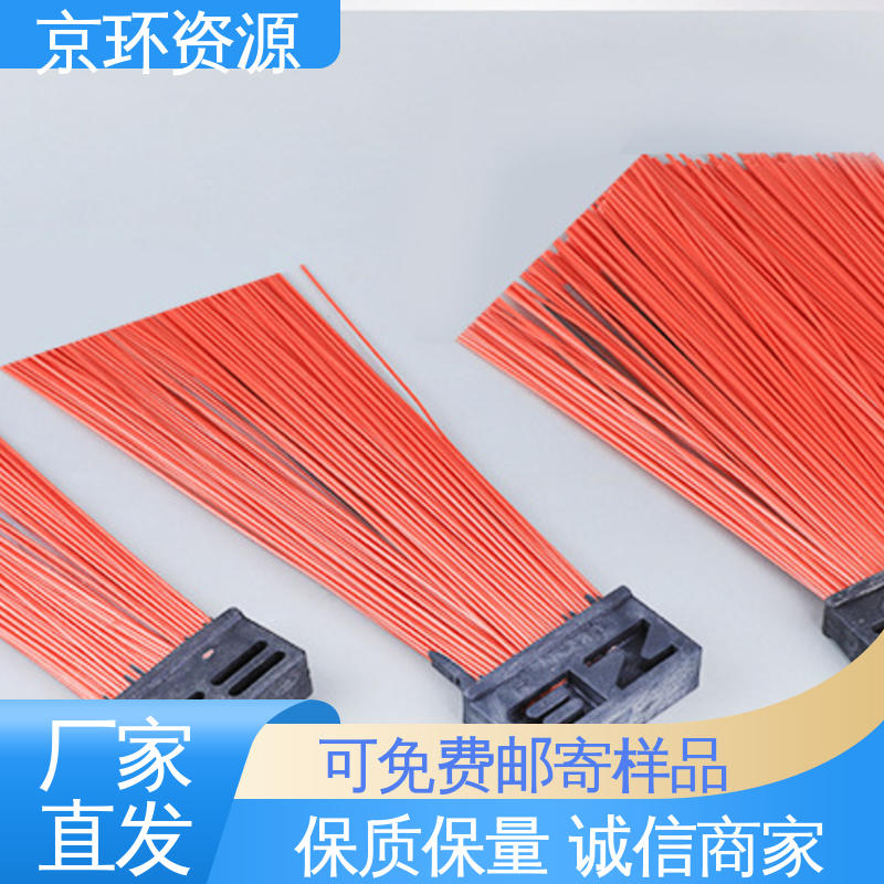 京环资源 强韧紧实 不易掉毛 除尘环卫刷 生产厂家