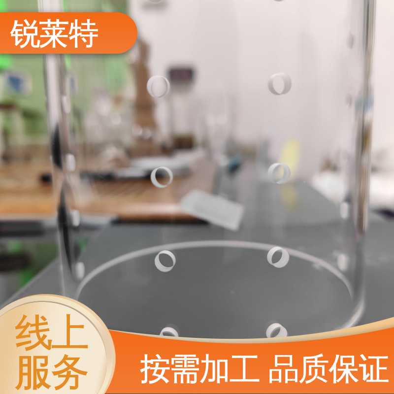 锐莱特 玻璃管打孔 电子行业 生产效率高 效果光滑 无残渣