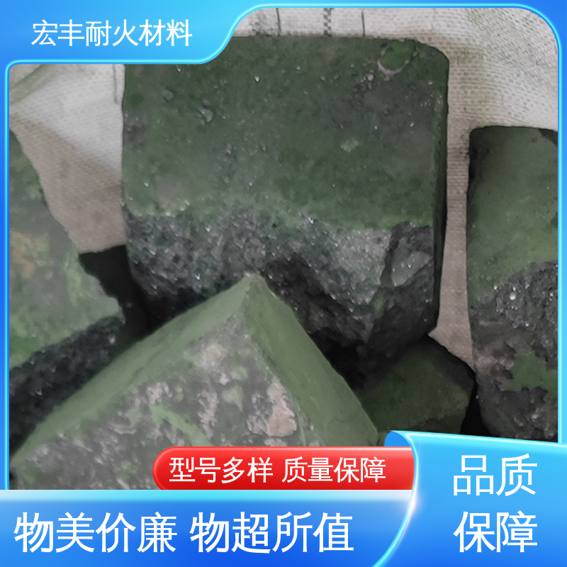 促进循环应用 工程剩余高铬砖 变废为宝 宏丰耐材