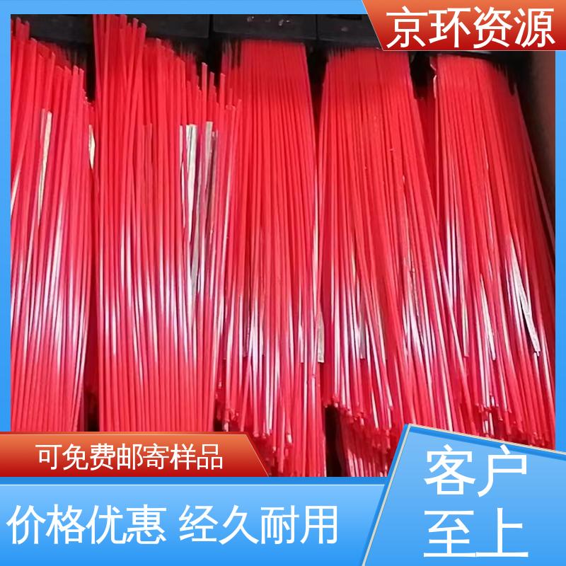 操作简单 效果好 生产厂家 尼龙环卫刷 京环资源