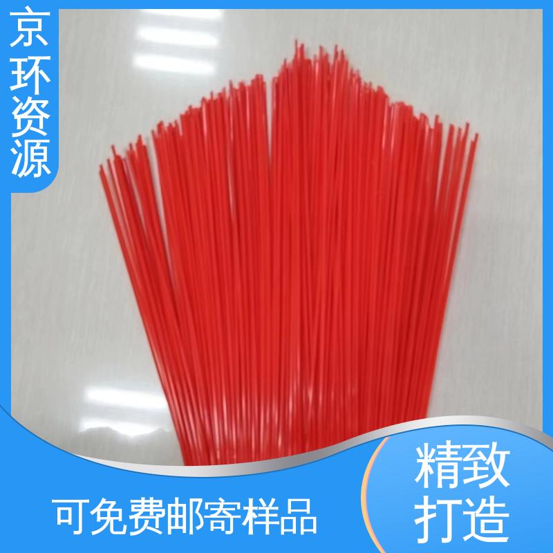 强韧紧实 不易掉毛 支持定制 机场扫地刷 京环资源