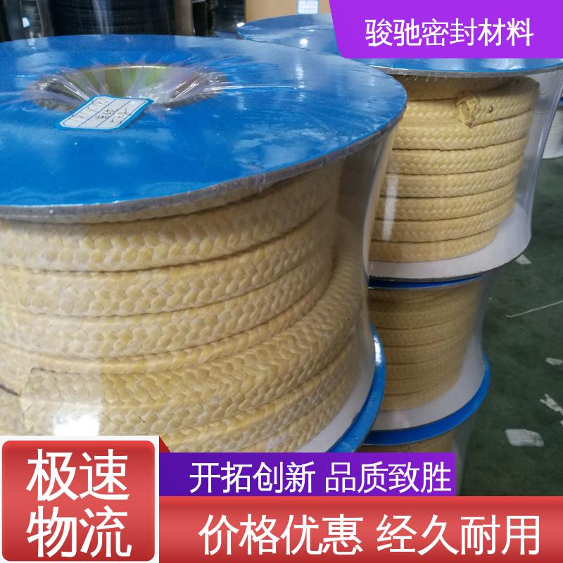骏驰密封材料 定制 纤维填料盘根 高转速泵轴处用