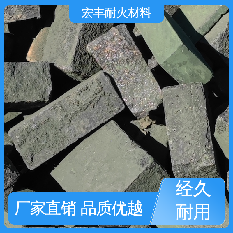 宏丰耐材 免费估价 用于砌筑高炉 废旧高铬砖回收
