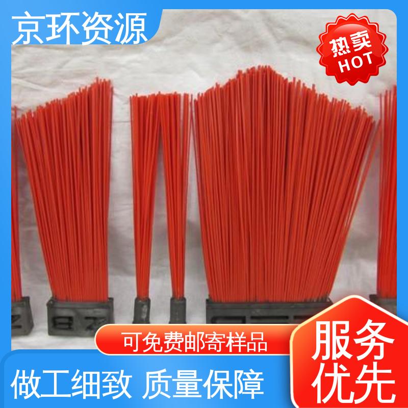 京环资源 机扫车刷片 生产厂家 多种场所适用 耐热 