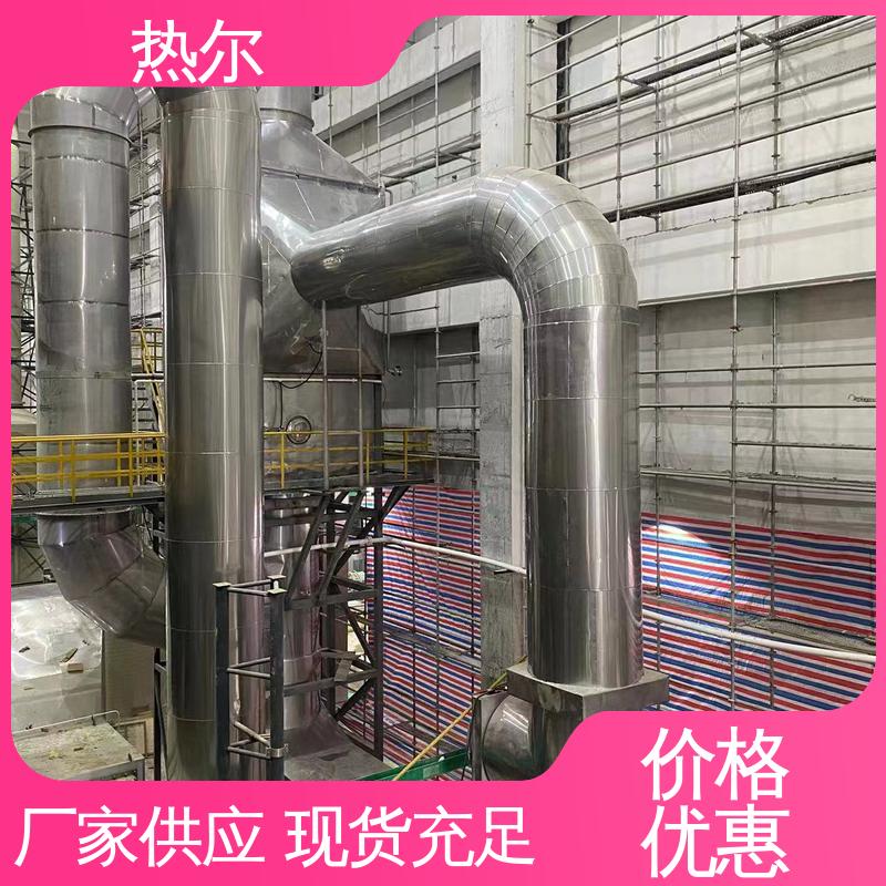 热尔 气体风阀 生产厂家 立式卧式结构 量身定制