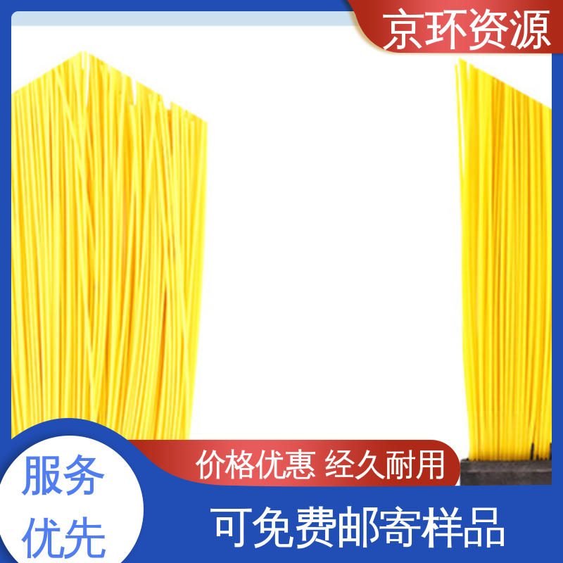 支持定制 机场扫地刷 强韧紧实 不易掉毛 京环资源