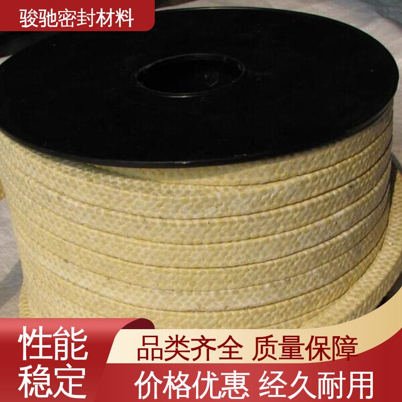 骏驰密封材料 高转速泵轴处用 纤维填料盘根 批发