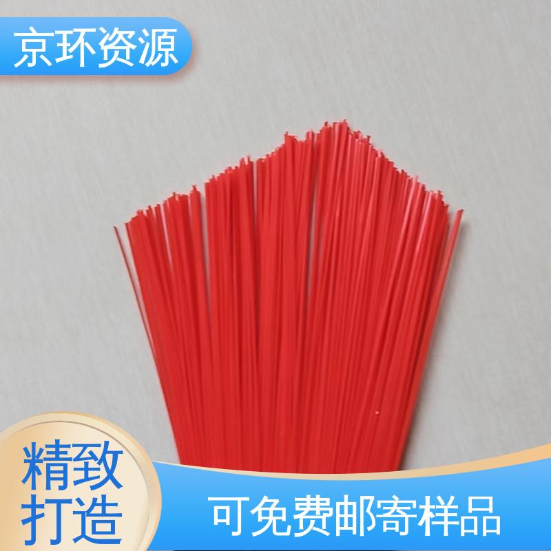 供应批发 强韧紧实 不易掉毛 机场扫地刷 京环资源