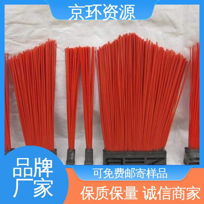  韧性好 使用方便 园区扫地刷 支持定制 京环资源
