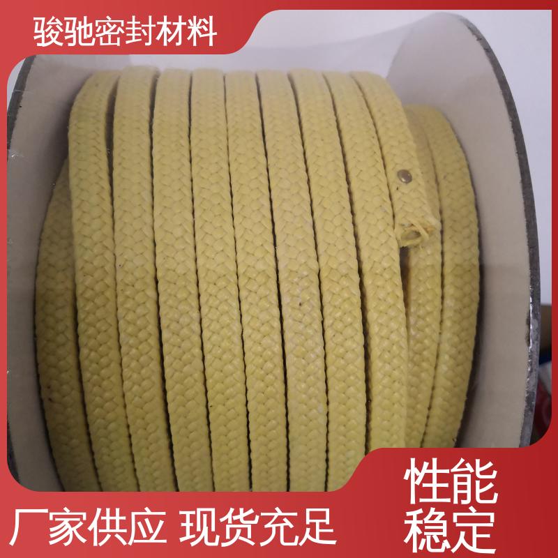 骏驰密封材料 高转速泵轴处用 纤维填料盘根 加工