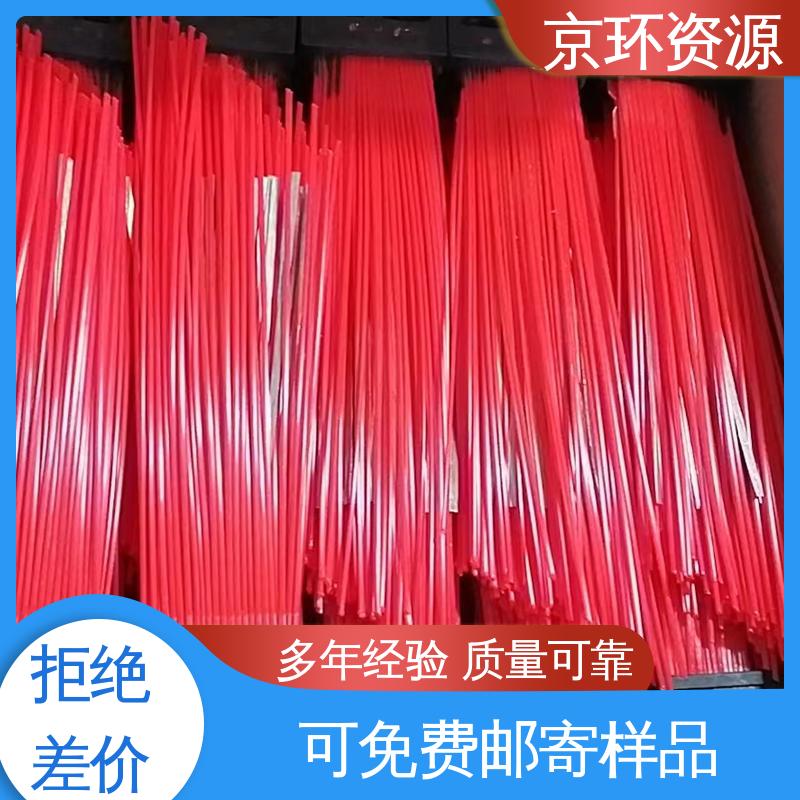除尘方块刷 强韧紧实 不易掉毛 尺寸齐全 京环资源