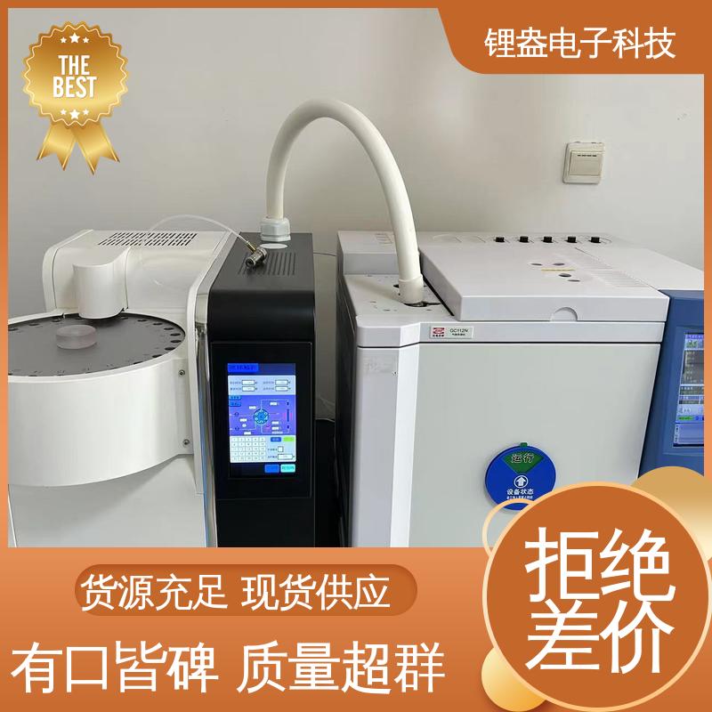 锂盎电子 A95P 样品前处理装置 全自动热解吸仪 厂家供应