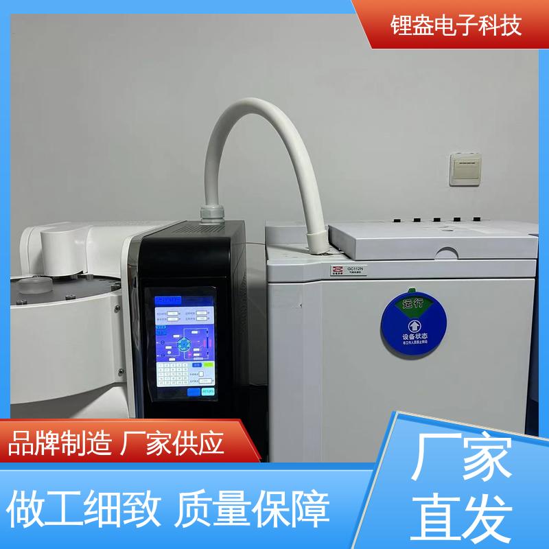 锂盎电子 全自动热解吸仪 采用加热控制保护 兼容性强