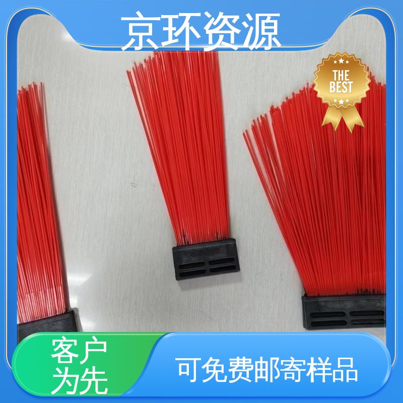 京环资源 强韧紧实 不易掉毛 尼龙环卫刷 耐磨耐用 