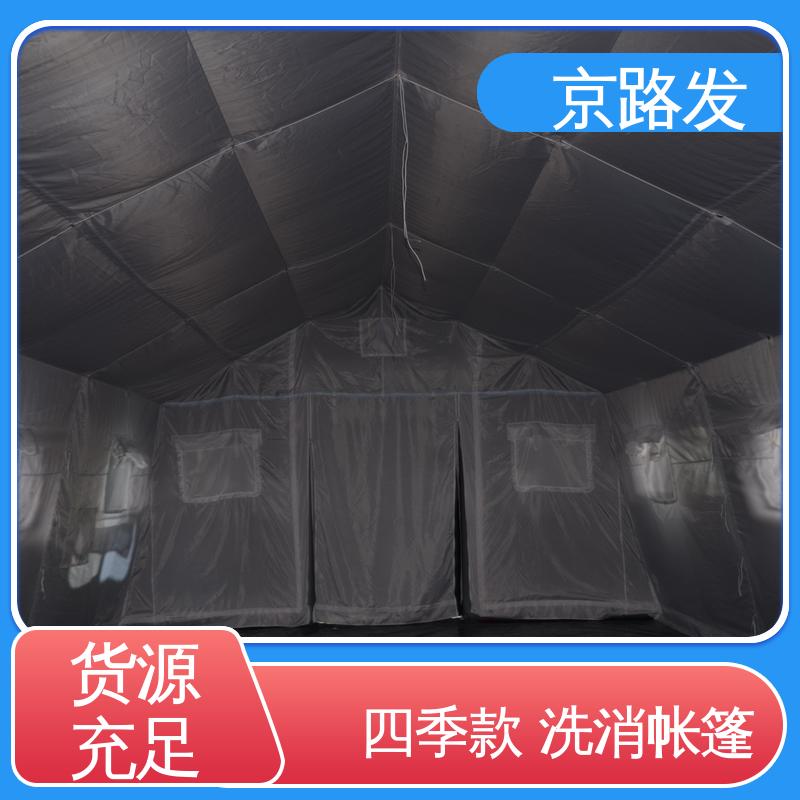 京路发 医疗行业 消防充气帐篷 生产周期七天 24小时在线接单