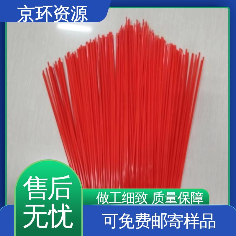 支持定制 高速扫地刷 做工细腻 款式多样 京环资源