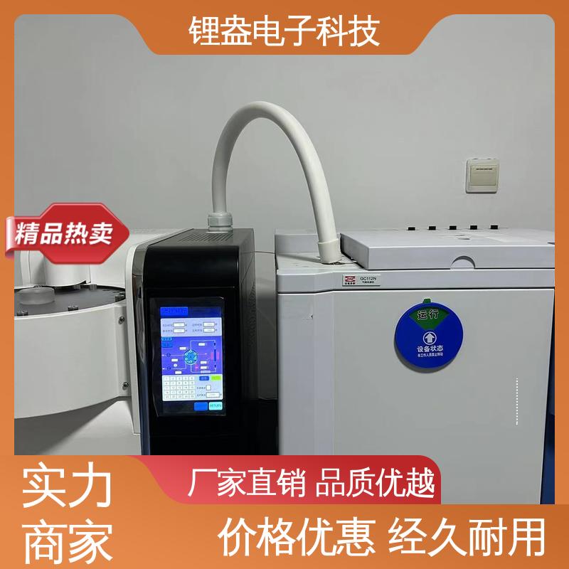 A95P 样品前处理装置 二次热解析仪 物流配送 锂盎电子