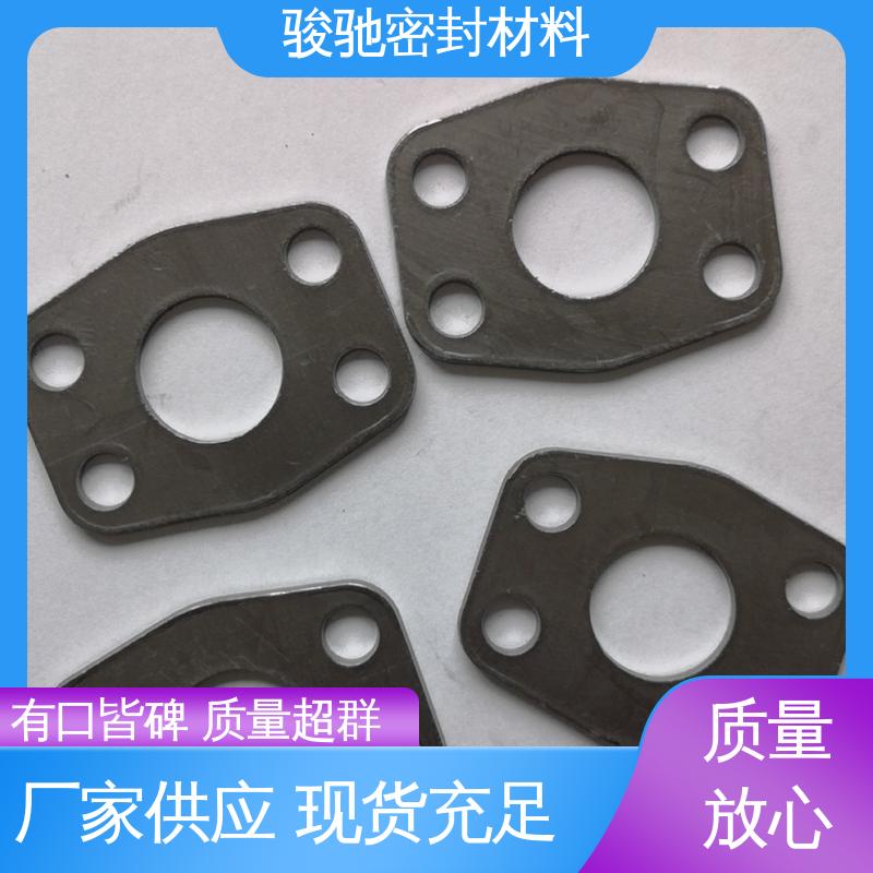 耐高压耐腐蚀 异形石墨垫片 按需定制 骏驰密封材料