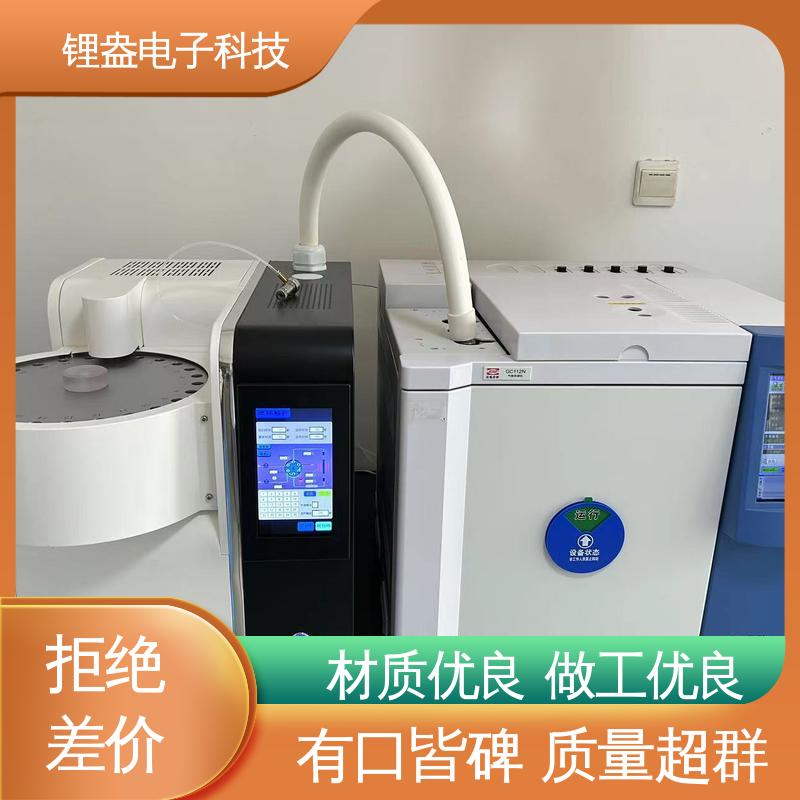 锂盎电子 一次热解析仪 厂家供应 运行快 适用范围广