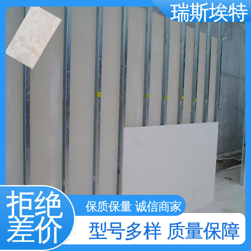 瑞斯金特 一站式安装 耐火耐高温 防爆泄爆板 致电详询