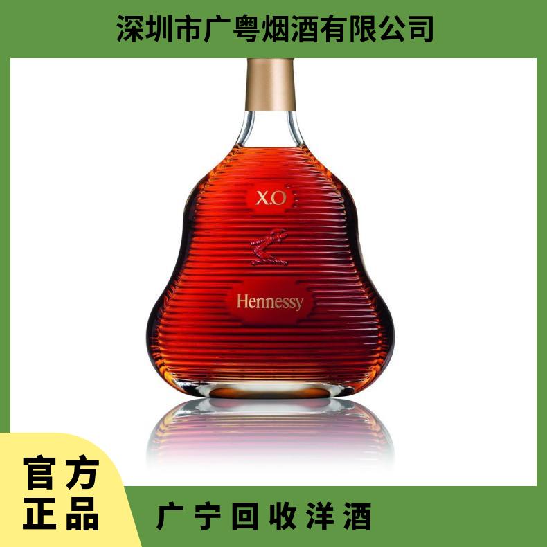 广宁回收洋酒商行 哪里收购茅台酒红酒冬虫夏草燕窝