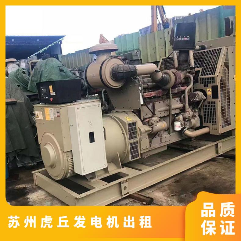 苏 州虎丘进口节能发电机出租 50-2300千瓦柴油发电车租赁 省油耐用