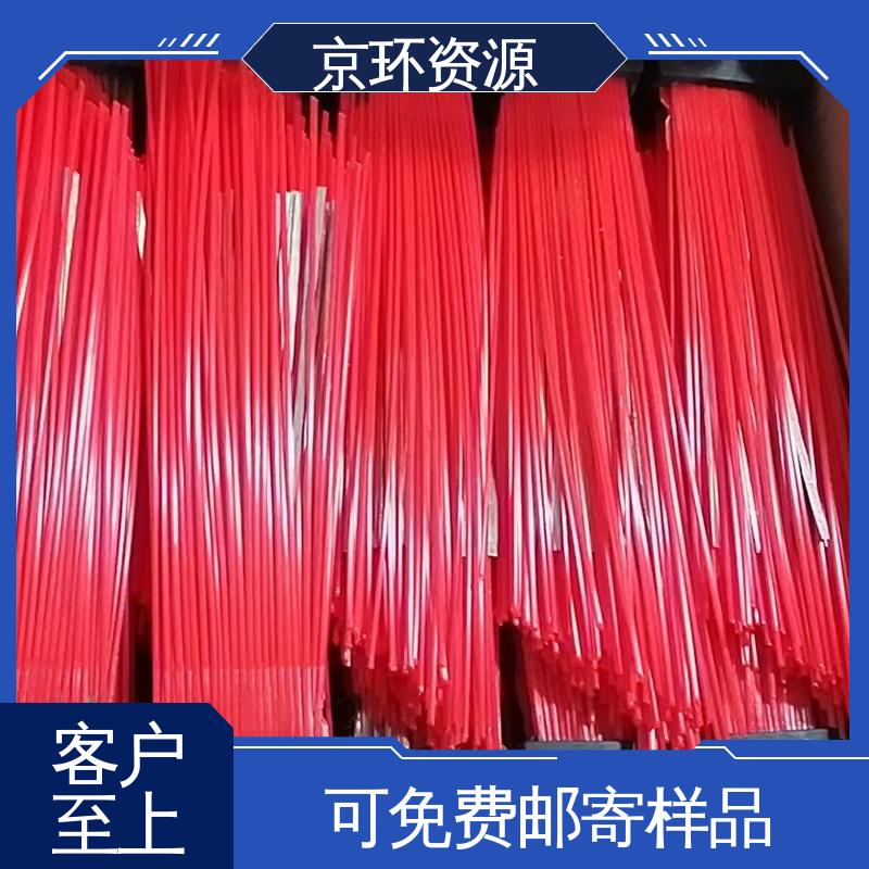 京环资源 多种场所适用 耐热 支持定制 除尘环卫刷 