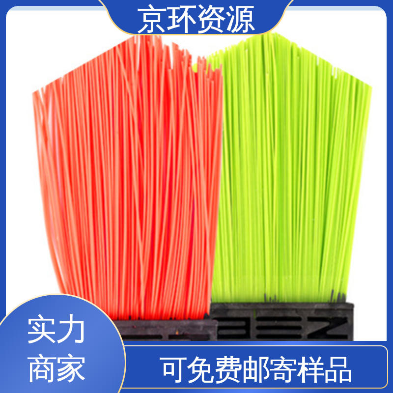 道路环卫刷 韧性好 使用方便 耐磨耐用 京环资源