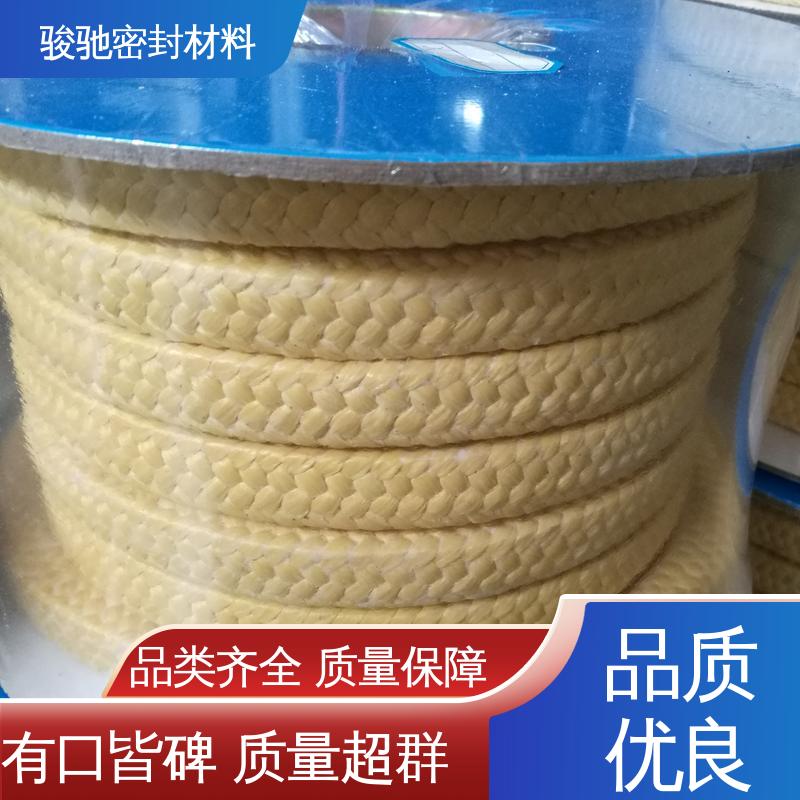 油浸芳纶盘根 加工 水泵机械设备用 骏驰密封材料