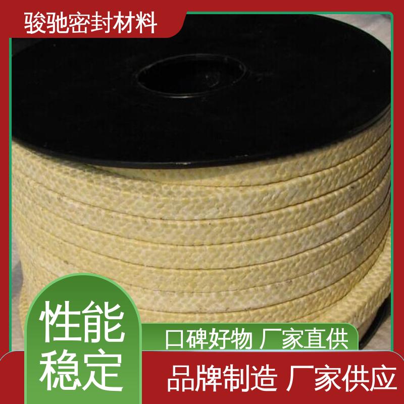 水泵机械设备用 纤维填料盘根 定制 骏驰密封材料