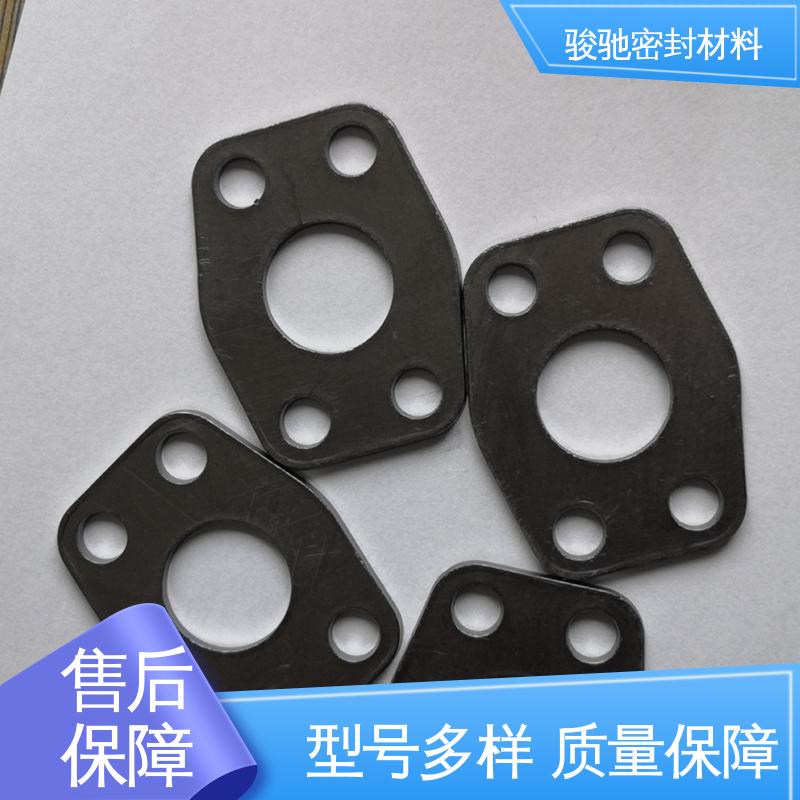 柔性石墨垫片 施工方便 化工处理生成 骏驰密封材料