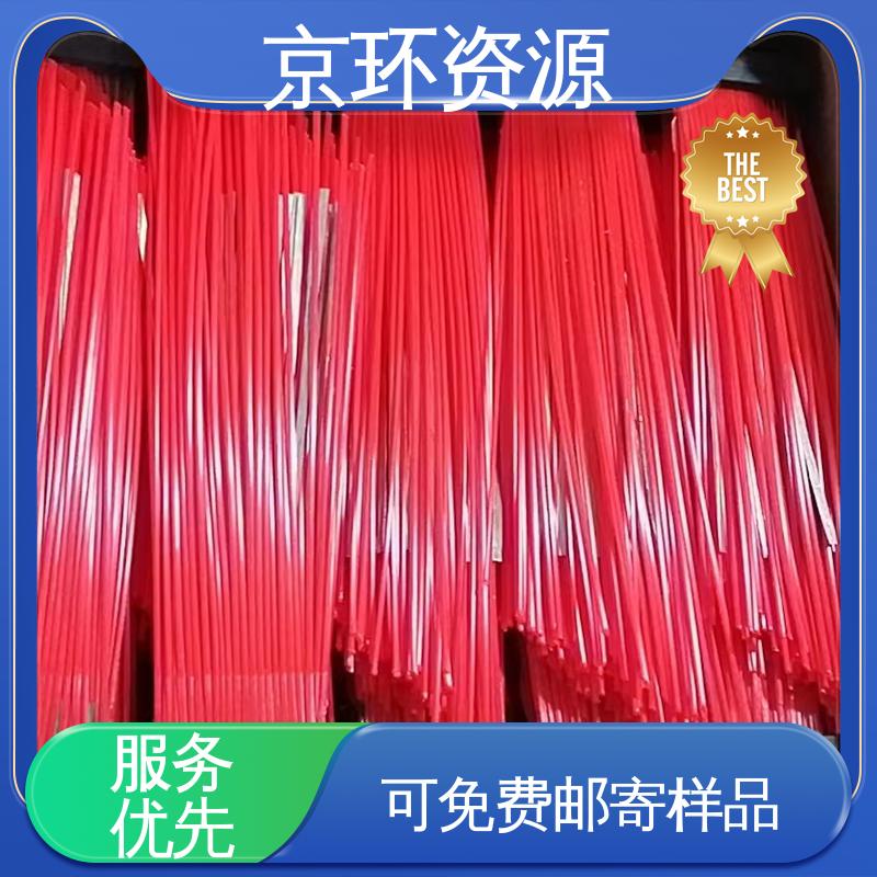 京环资源 道路环卫刷 做工细腻 款式多样 支持定制