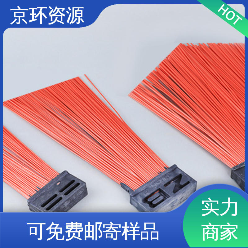 京环资源 供应批发 除尘环卫刷 多种场所适用 耐热